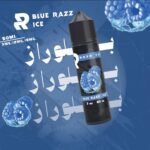 ROXO MAX BLUERAZZ ICE 50ML