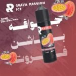 ROXO MAX GUAVA PASSION FRUIT ICE 50ML